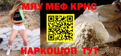 кокаин VHQ Бугуруслан