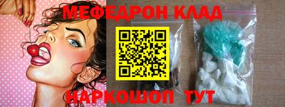 гашиш Будённовск
