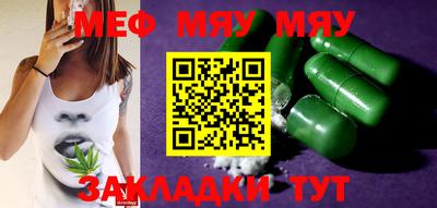 кокаин VHQ Бугуруслан
