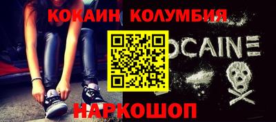 гашиш Будённовск