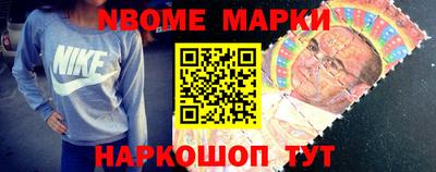 гашиш Будённовск