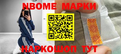 мяу мяу мука Бузулук