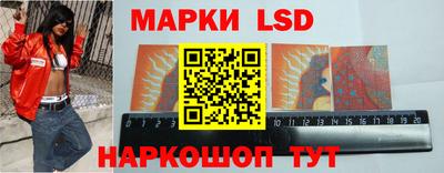 кокаин VHQ Бугуруслан