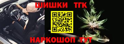 кокаин VHQ Бугуруслан