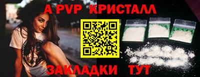 мяу мяу мука Бузулук