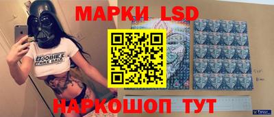 гашиш Будённовск