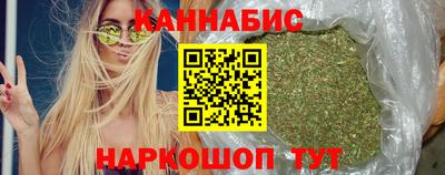 мяу мяу мука Бузулук