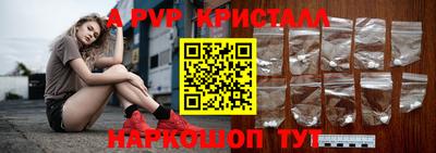 мяу мяу мука Бузулук