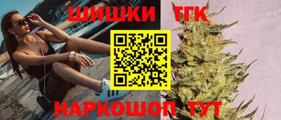кокаин VHQ Бугуруслан