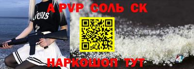 гашиш Будённовск
