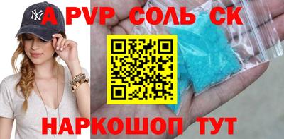 кокаин VHQ Бугуруслан