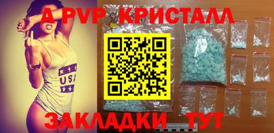 мяу мяу мука Бузулук