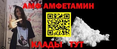 мяу мяу мука Бузулук
