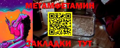 гашиш Будённовск