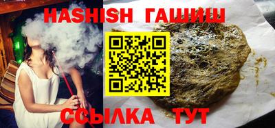 мяу мяу мука Бузулук