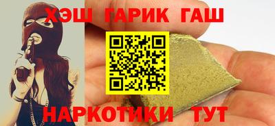 мяу мяу мука Бузулук