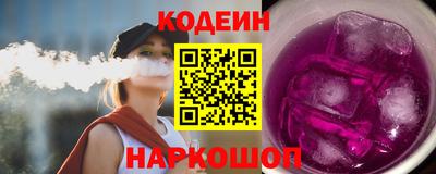 гашиш Будённовск