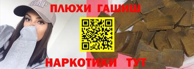 мяу мяу мука Бузулук