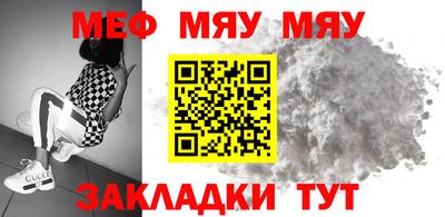 гашиш Будённовск