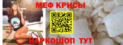 кокаин VHQ Бугуруслан