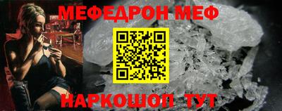 гашиш Будённовск